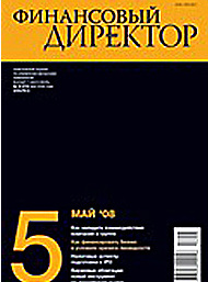 ���������� �������� (������). �������� ������