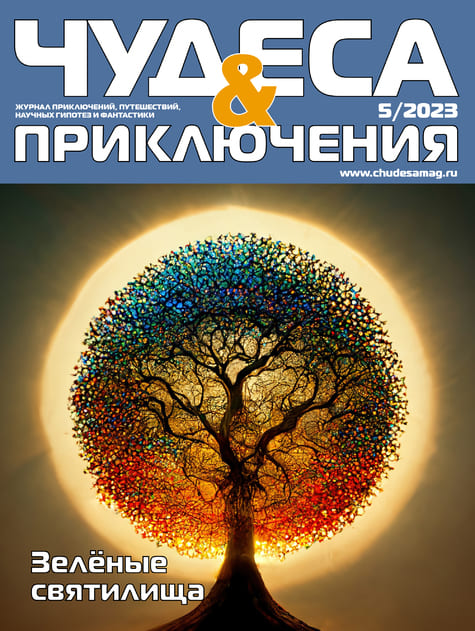 ������ � ����������� (������). �������� ������