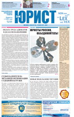 ��-����� (������). �������� ������