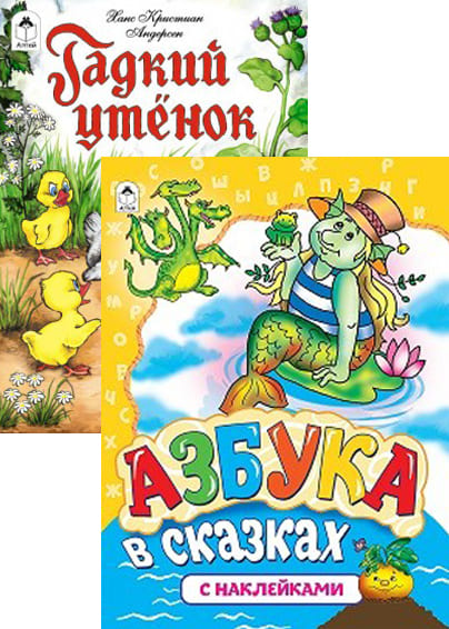 � �����-1 (������). �������� ������