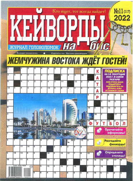 �������� �� ���