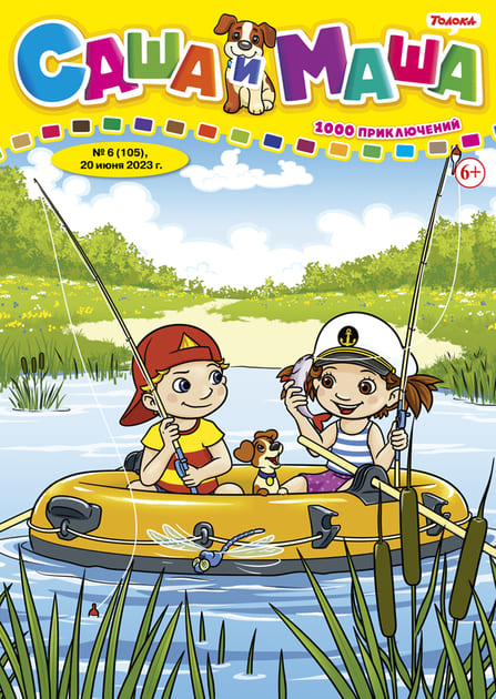 ���� � ����: 1000 ����������� (������). �������� ������