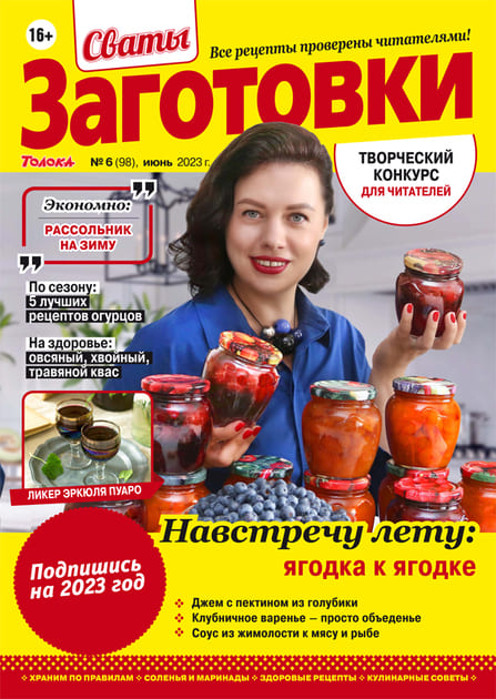 �����. ��������� (������). �������� ������ /������/