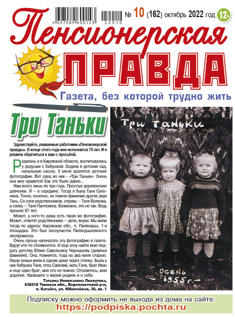 ������������� ������ + ������������� ������. � ��� ����. ��������...