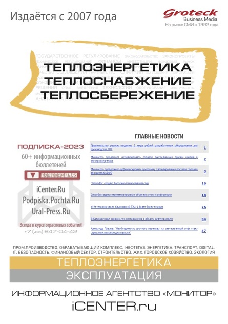 ���������������. ��������������. ��������������� (������). �������� ������