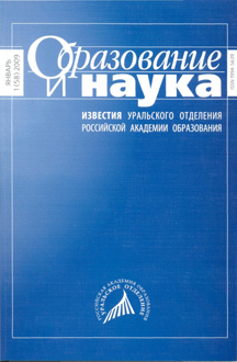 ����������� � �����. �������� ��� ���