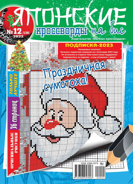 �������� ���������� �� ��� (������). �������� ������