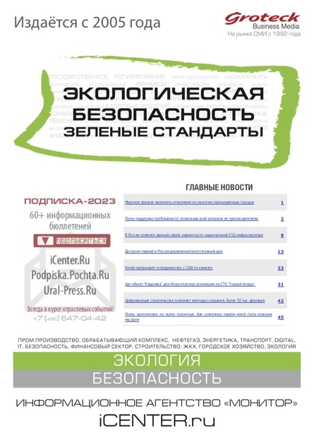 ������������� ������������. ������� ���������(������). �������� ������