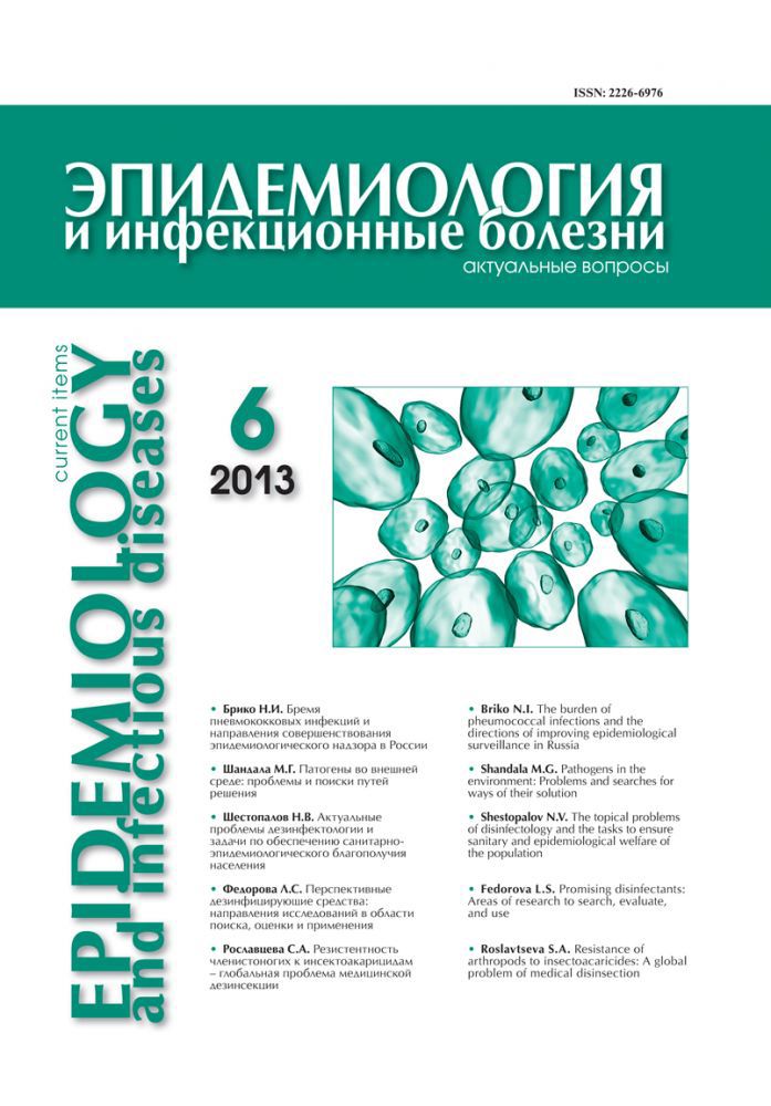 ������������� � ������������ �������. ���������� ������� (������). �������� ������