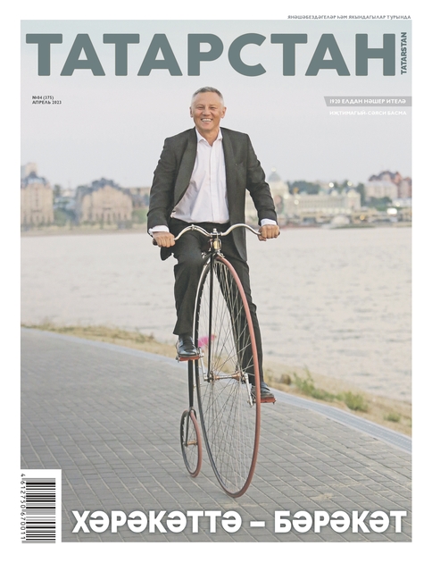 ��������� �� ��������� �����