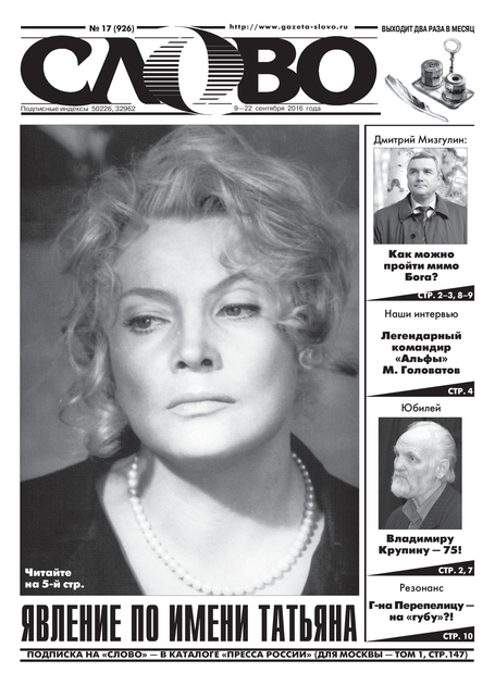 �����. ������