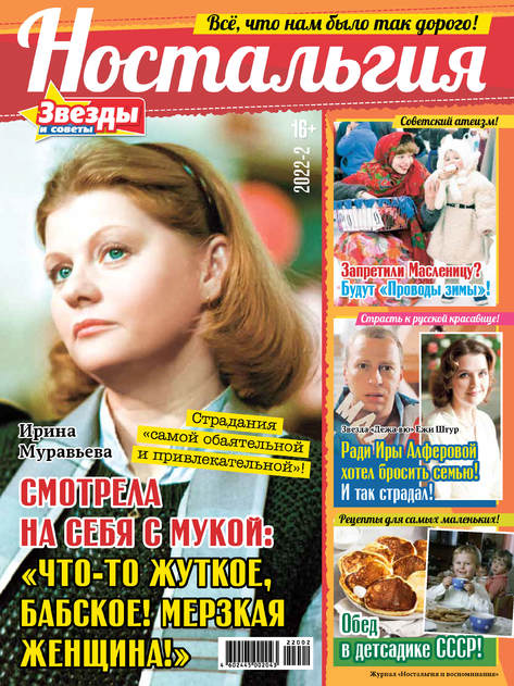 ���������� � ������������ (������). �������� ������