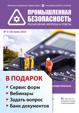 ������������ ������������. �����������. ������� � ������ + �������������� ����������� ������� (������)