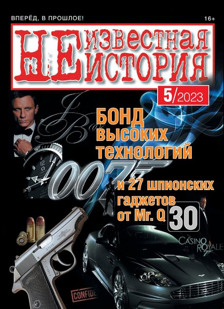 ����������� ������� (������). �������� ������