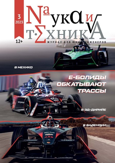 ����� � ������� ��� ���� ��������� (������). �������� ������