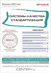 ������� ��������. �������������� (������).����-������ ������� ���������� ���������. �������� ������