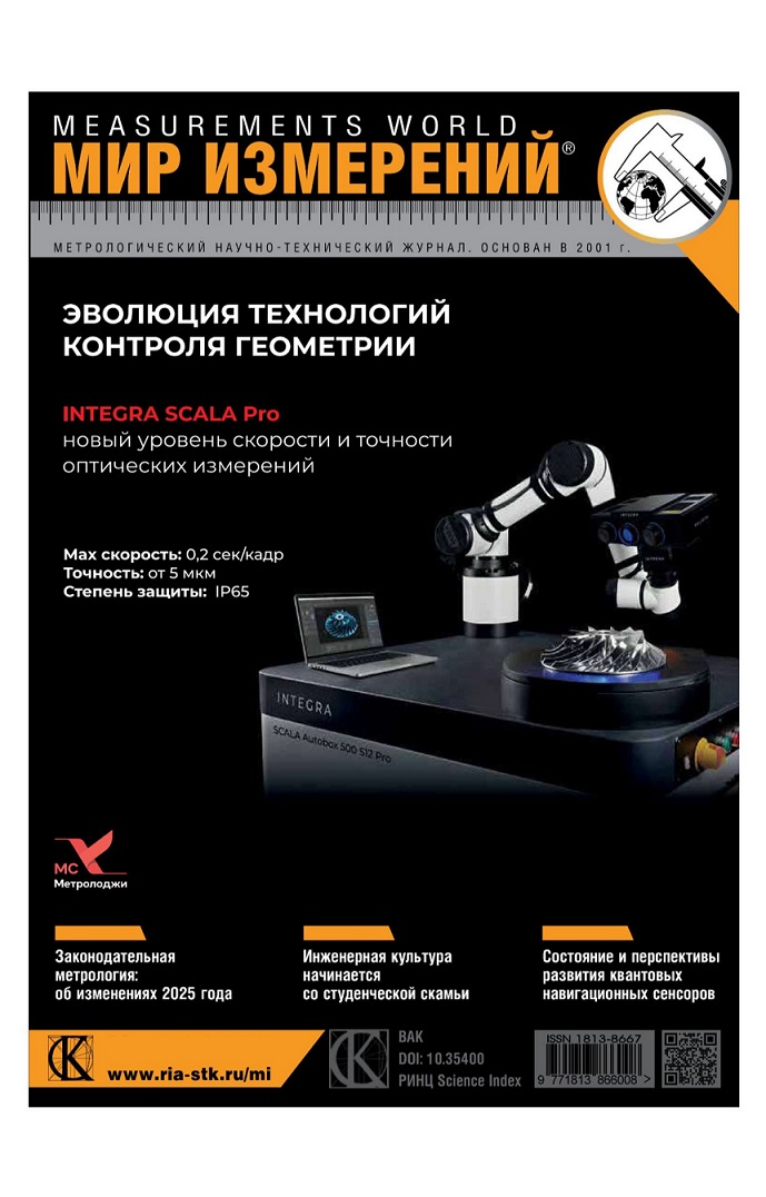 ��� ��������� ����������� ������ (����� � ������ ��� ������� �� �...